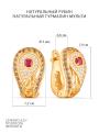 Серьги из золочёного серебра с нат. рубином, нат. турмалином мульти и фианитами