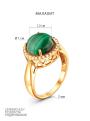 Кольцо из золочёного серебра с натуральным малахитом и фианитами