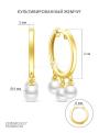 Серьги из золочёного серебра с культивированным жемчугом