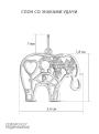 Подвеска слон из серебра родированная - Символы удачи