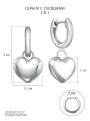 Серьги женские из серебра родированные - Сердечки (2 в 1)