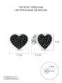 Серьги из серебра с натуральной шпинелью родированные - Сердца