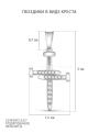 Подвеска из серебра с фианитами родированная - Крест из гвоздей