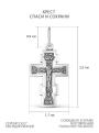 Крест из чернёного серебра - Спаси и сохрани, 3,5 см
