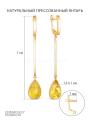 Серьги длинные из золочёного серебра с натуральным янтарём