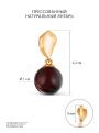Подвеска из золочёного серебра с прессованным натуральным янтарём