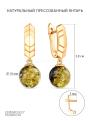 Серьги из золочёного серебра с натуральным прессованным янтарём
