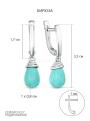 Серьги из серебра с бирюзой родированные 