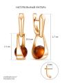 Серьги из золочёного серебра с натуральным янтарём