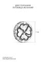 Сувенирная двусторонняя пуговица из чернёного серебра - Пуговица желаний