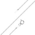 Цепь из серебра родированная - 45 см