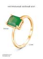Кольцо женское из золочёного серебра с натуральным зелёным агатом
