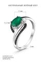 Кольцо из серебра с натуральным зелёным агатом и фианитами родированное
