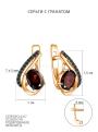 Серьги из золочёного серебра с натуральным гранатом, фианитами и родированием