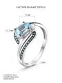Кольцо из серебра с натуральным топазом и фианитами родированное