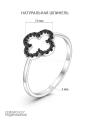Кольцо из серебра с натуральной чёрной шпинелью родированное - Клевер, четырехлистник