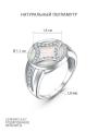 Кольцо из серебра с натуральным перламутром и фианитами родированное