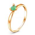 Кольцо из золочёного серебра с изумрудом