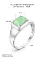 Кольцо из серебра с плавленым кварцем цвета лунный мятный родированное