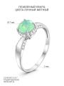 Кольцо из серебра с плавленым кварцем цвета лунный мятный и фианитами родированное