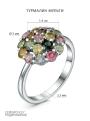 Кольцо из серебра с турмалином мульти родированное