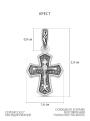 Крест из чернёного серебра - 2,9 см