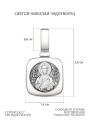 Подвеска религиозная из чернёного серебра - Святой Николай Чудотворец
