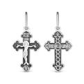Крест из чернёного серебра - 2,7 см