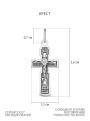 Крест из чернёного серебра - 3,6 см