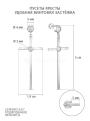 Серьги-пусеты длинные из серебра с фианитами родированные - Кресты