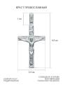 Крест из серебра родированный - 4,9 см