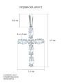 Подвеска из серебра с фианитами родированная - Крест