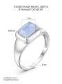 Кольцо из серебра с плавленым кварцем цвета лунный голубой родированное