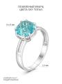 Кольцо из серебра с плавленым кварцем цвета Sky Топаз родированное