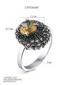 Кольцо из чернёного серебра с султанитом и марказитами