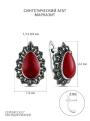 Серьги из чернёного серебра с синтетическим агатом и марказитами
