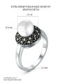 Кольцо из чернёного серебра с культивированным жемчугом и марказитами