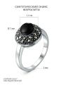 Кольцо из чернёного серебра с ониксом и марказитами