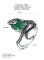 Кольцо змея из чернёного серебра с плавленым кварцем цвета зелёный и марказитами