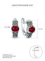 Серьги из чернёного серебра с синтетическим агатом и марказитами
