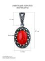 Подвеска из чернёного серебра с имит.кораллом и марказитами
