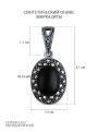 Подвеска из чернёного серебра с ониксом и марказитами