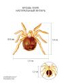 Брошь из золочёного серебра с натуральным янтарём - Паук