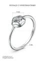 Кольцо из серебра с бриллиантом родированное