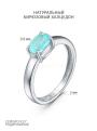 Кольцо из серебра с натуральным бирюзовым халцедоном родированное