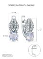Серьги из серебра с плавленым кварцем цвета лунный камень и фианитами родированные
