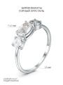 Кольцо из серебра с бриллиантами и горным хрусталём родированное
