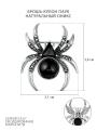 Брошь-кулон из чернёного серебра с натуральным ониксом и марказитами - Паук