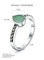 Кольцо из чернёного серебра с изумрудом и марказитами