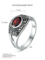 Кольцо из чернёного серебра с натуральным гранатом и марказитами
